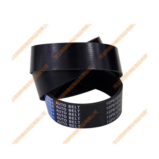 特别特10pk1074欧曼336马力风扇皮带、欧曼340风扇皮带/欧曼336马力风扇带、欧曼340风扇带/欧曼336风扇皮带/欧曼336风扇带(101074) 商品图1