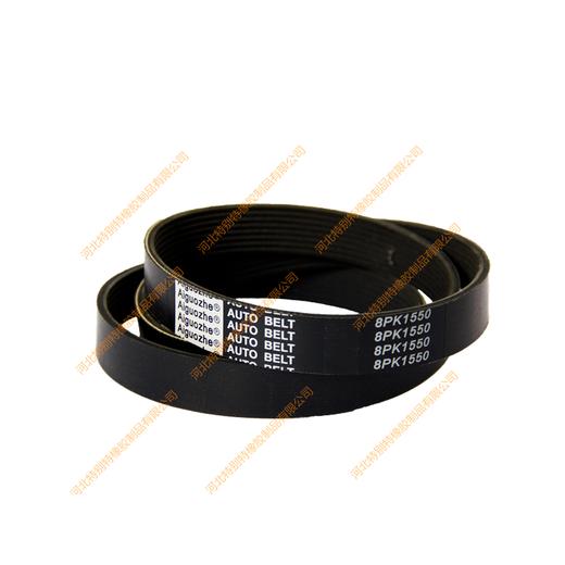 爱国者8pk1550皮带/传动带（81550） 商品图1