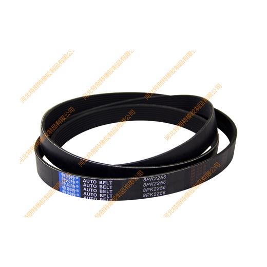 特别特8pk2256 /  J6奥威310马力风扇皮带、J6350马力皮带、J6奥威375马力风扇皮带/J6奥威310风扇皮带（82256）一汽解放皮带 商品图1