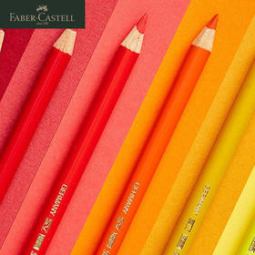 德国辉柏嘉 绿系列 “Polychroms级”油性彩色铅笔 单支装