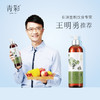 青彩山茶果蔬餐盘洗洁剂 山茶籽精华洗洁精 480ml 商品缩略图2