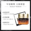 【品牌热卖】Estee Lauder雅诗兰黛第七代蓝光眼霜15ml 商品缩略图1