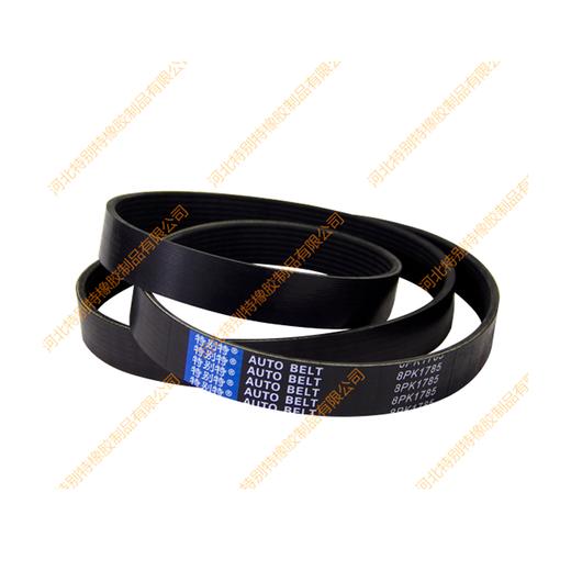 特别特8pk1785上柴风扇皮带（81785）、康明斯风扇皮带/上柴风扇带、康明斯风扇带/玉柴4108风扇带 商品图1