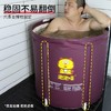 PDD-SKPJJ201006新款折叠加厚免充气洗澡沐浴泡澡桶TZF 商品缩略图1