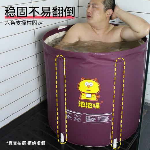 PDD-SKPJJ201006新款折叠加厚免充气洗澡沐浴泡澡桶TZF 商品图1