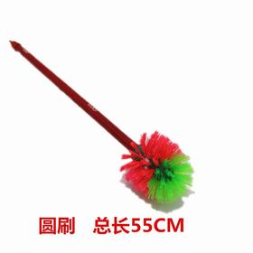 圆头方头厕刷