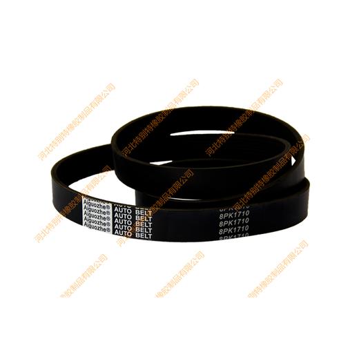 爱国者8pk1710工程机械皮带/工程机械传动带（81710） 商品图1
