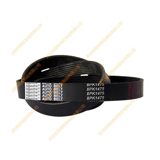 爱国者8pk1475欧曼上柴风扇皮带/欧曼上柴风扇带(81475) 商品图1