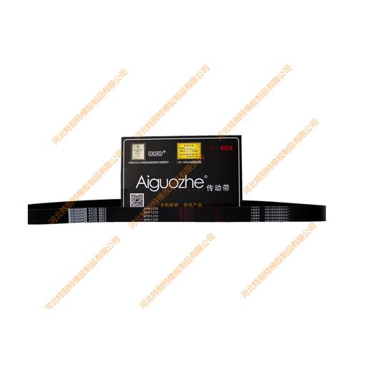 爱国者8pk1370潍柴装载机风扇皮带（81370） 商品图0