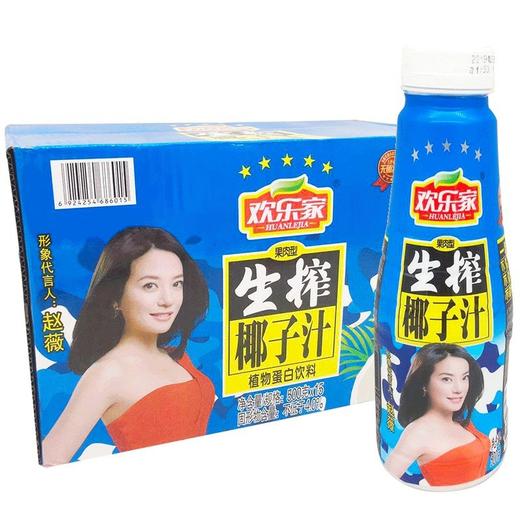 【批发】欢乐家椰汁 生榨椰子汁500ml*15瓶 商品图0