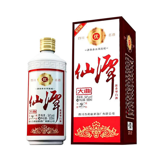 【长期有货】四川名酒潭酒仙潭大曲80版54度浓香型白酒 一箱6瓶*500ml 商品图3