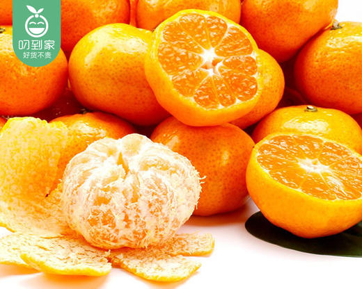江西新余小蜜桔/1盒（约1000g） 商品图2