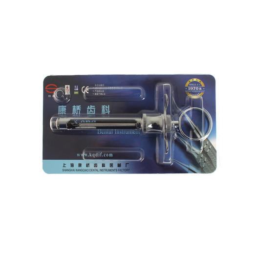 口腔麻醉注射架【康桥 碧兰麻 无针注射推进器（口腔麻醉注射架）】 商品图0