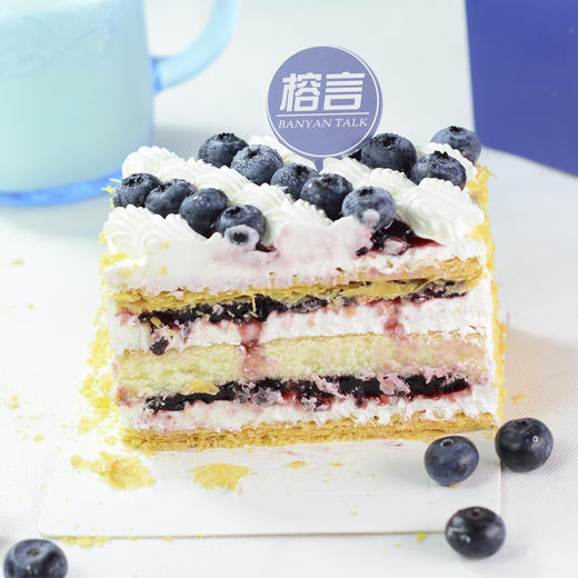 蓝莓先生 商品图1