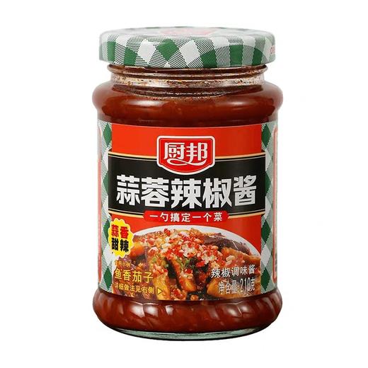 厨邦蒜蓉辣椒酱     210g*15瓶/件 商品图0
