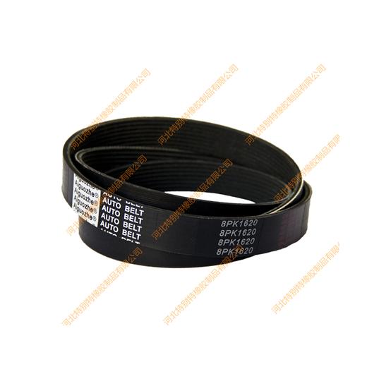 爱国者8pk1620玉柴4110皮带（81620） 商品图1