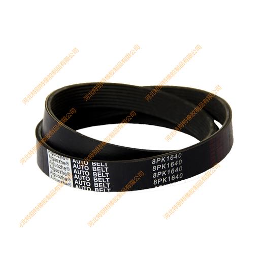 爱国者8pk1640康明斯皮带（81640） 商品图1