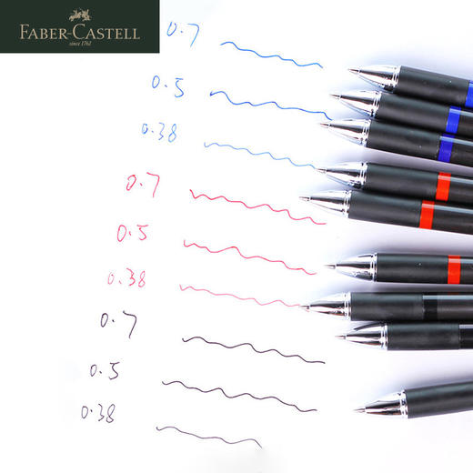 德国辉柏嘉 “Super True Gel”中性笔 0.38/0.5 黑色 商品图1