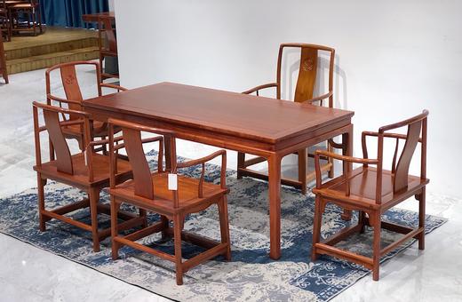 红桥红  家具严选  缅甸花梨（大果紫檀）  【176 马蹄腿双抽屉 茶桌 六件套】 商品图5