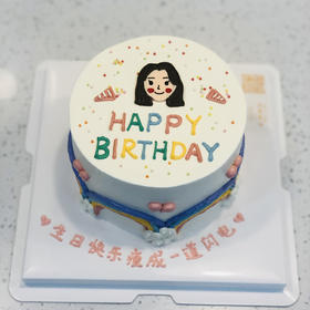 女生手绘生日快乐-低糖处理无添加