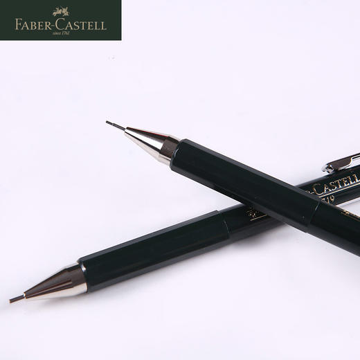 德国辉柏嘉 TK-FINE系列 金属绘图自动铅笔 0.7/1.0mm 商品图2