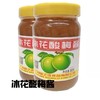 番寻味冰花酸梅酱     305g*12瓶/件 商品缩略图0