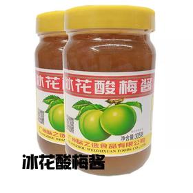 番寻味冰花酸梅酱     305g*12瓶/件