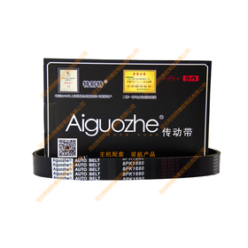 爱国者8pk1680东风天锦180马力皮带/东风天锦180马力传动带（81680）