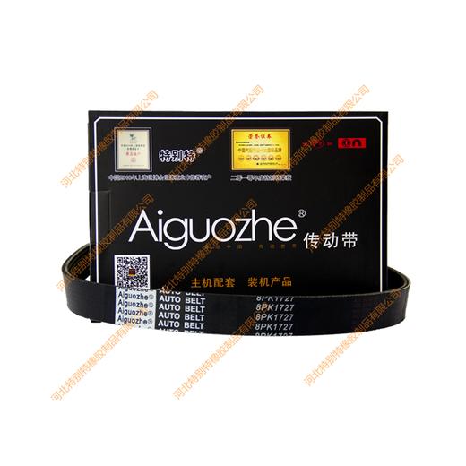 爱国者8pk1727天龙康明斯230-375马力风扇皮带/X3000皮带（81727） 商品图0