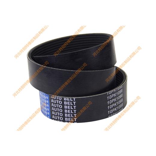 特别特10pk1098欧曼风扇皮带/欧曼风扇带(101098) 商品图1