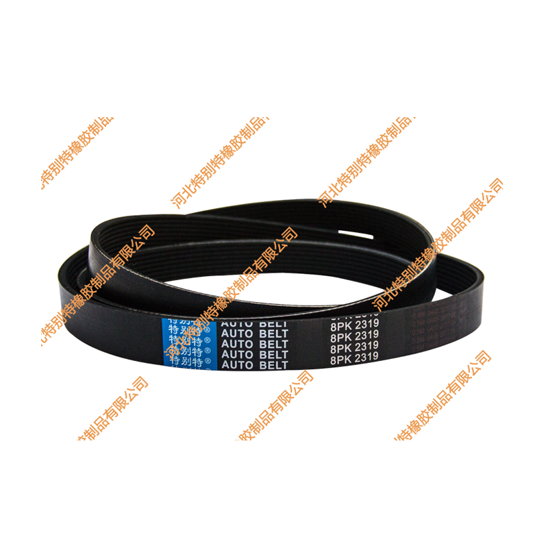 特别特8pk2319/J6 500马力风扇传动带/锡柴6DM 13升国六500-550马力皮带/传动带/J6 500马力风扇带/82319