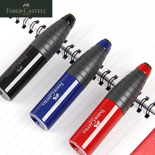 德国辉柏嘉 铅笔之友卷笔刀 商品图3