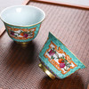 宝瓷林【宝】绿地雕刻三多杯 商品缩略图1