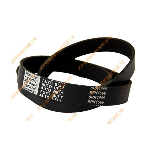 爱国者8pk1560东风153风扇皮带/天龙465马力国六（81560） 商品图1
