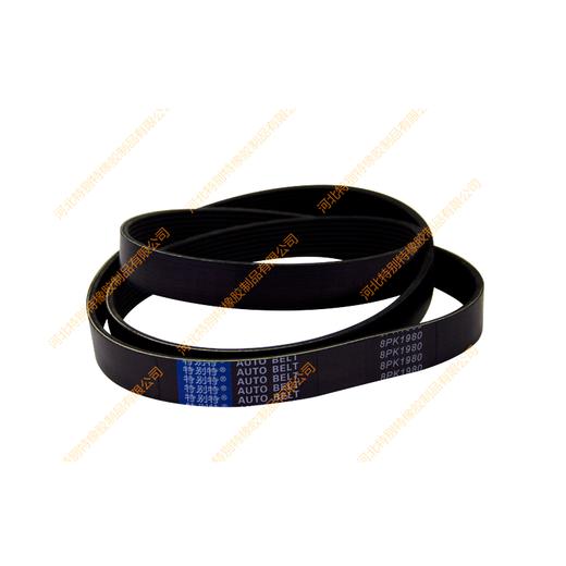 特别特8pk1980东风天锦玉柴180马力风扇皮带、风神4H带空调（一根带）、东风天锦玉柴风扇带（81980） 商品图1