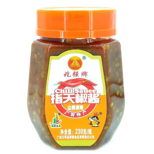 天等兆强指天椒酱 230g/瓶 商品图2