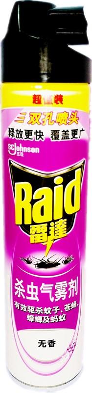 雷达杀虫气雾剂