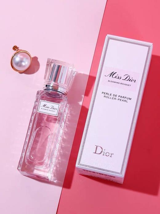 Dior迪奥花漾甜心滚珠香水20ml走珠淡香持久情人节礼物便携装-会员6折 商品图2