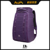 2021 DB The Hugger背包 30L 紫色 商品缩略图0