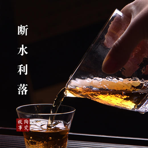 公道杯-玻璃公道杯-锤纹描金公道杯 商品图2