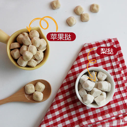 艾唯倪水果挞 苹果挞 梨挞 20g袋 商品图3