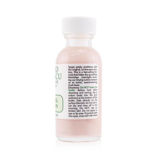 MARIO BADESCU - 瞬间净痘精华 温和型 急救白头粉刺新生痘(所有肌肤适用) 商品图1