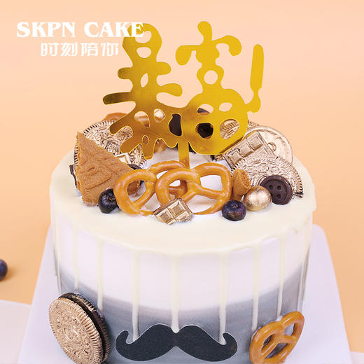 一夜暴富男士蛋糕【开启暴富人生】 商品图4