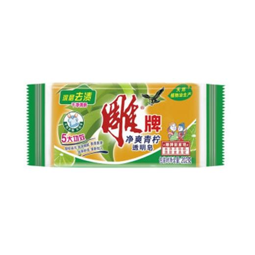 雕牌透明皂202g 商品图1