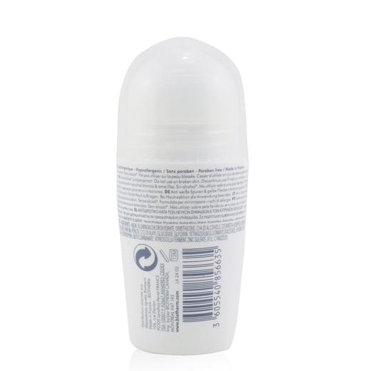 碧欧泉 - 48小时止汗滚珠 商品图1