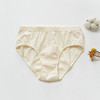 素道天然有机彩棉女童纯棉内裤 儿童A类舒适三角裤大童健康内裤女 商品缩略图0