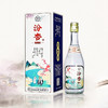 汾杏北方情 53度清香型白酒 整箱6瓶*425ml包邮 商品缩略图0