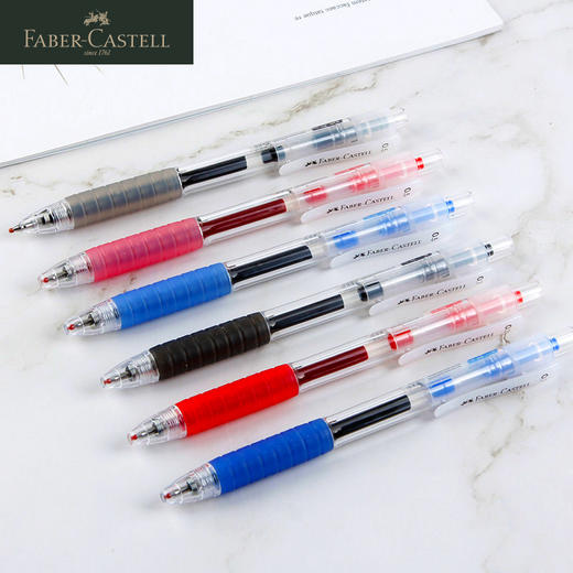 德国辉柏嘉 “Air Gel”中性笔  0.5黑色（单支吸塑装） 商品图1