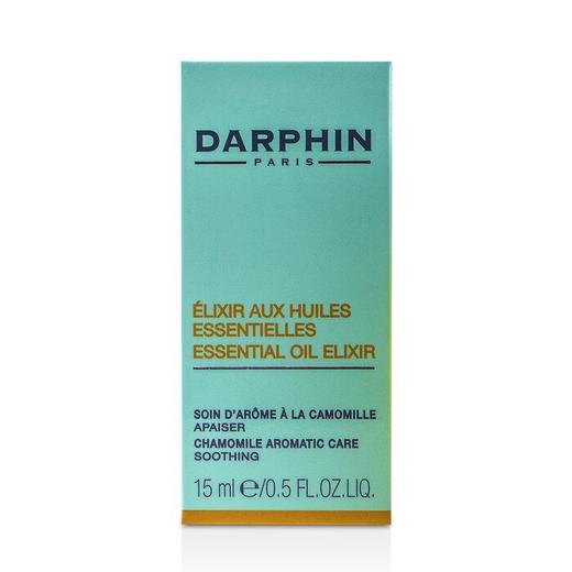 朵梵 - 芳香精露 保湿补水 洋甘菊芳香精露 补水镇定修复 商品图1