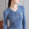 DY-AL50111羊毛针织衫V领长袖纯色纽扣上衣2020秋冬新款女装韩版温柔风毛衣 商品缩略图0